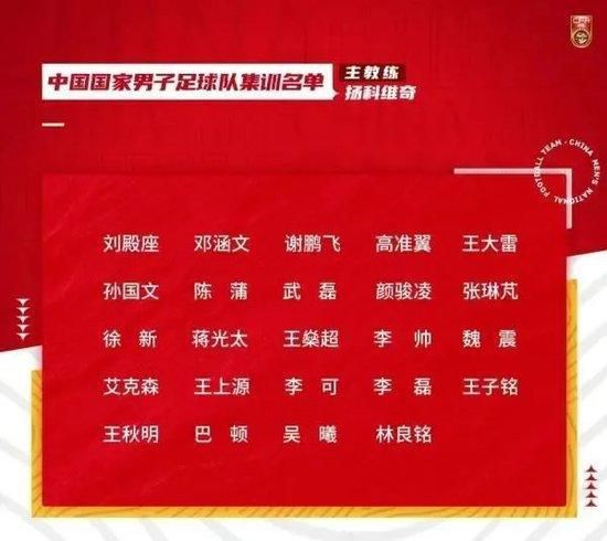 叶辰沉思片刻，便道：那这样，让黎巴嫩那边准备一架固定翼飞机，飞机把我带到目的地上空，我自己跳伞下去。